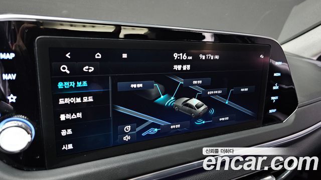 Hyundai Sonata (DN8) 2.0 Premium Plus 2023 — фото 15