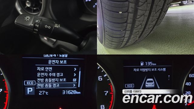 Kia K3 Standard 2021 — фото 23