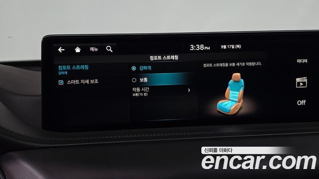 Genesis GV80 3.5T Gasoline AWD 2021 — фото 30