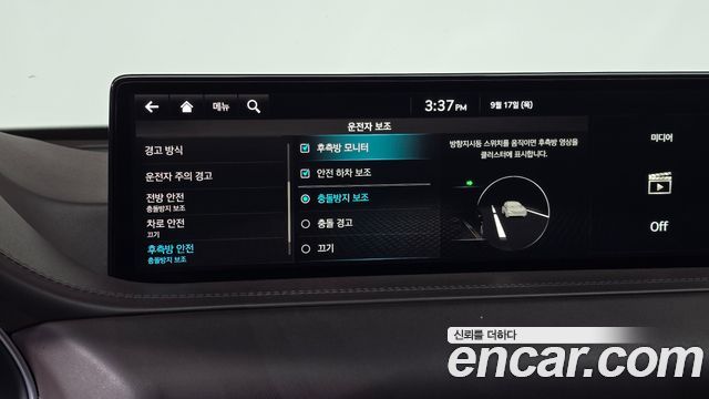 Genesis GV80 3.5T Gasoline AWD 2021 — фото 33