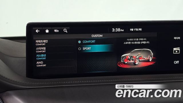 Genesis GV80 3.5T Gasoline AWD 2021 — фото 34