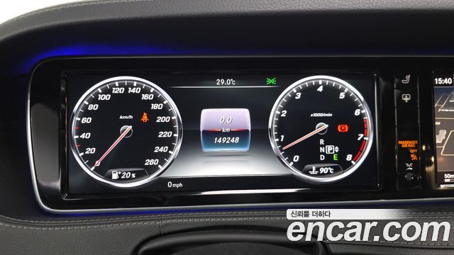 Mercedes-Benz S-Class (W222) S400L 4MATIC 2015 — фото 8