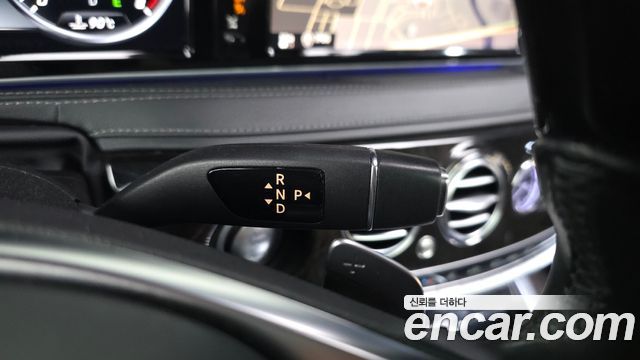 Mercedes-Benz S-Class (W222) S400L 4MATIC 2015 — фото 9