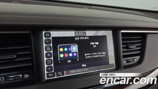 Kia K7 2.4 GDI Noblesse 2019 — фото 12