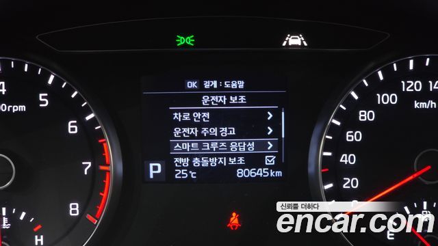 Kia K7 2.4 GDI Noblesse 2019 — фото 19