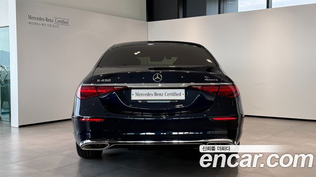 Mercedes-Benz S-Class (W223) S450L 4MATIC 2026 — фото 7