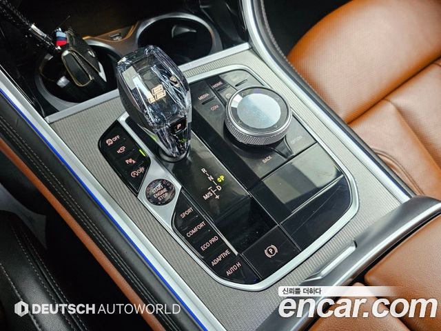 BMW 8 Series (G15) 840d xDrive M Sport Gran Coupe 2020 — фото 9