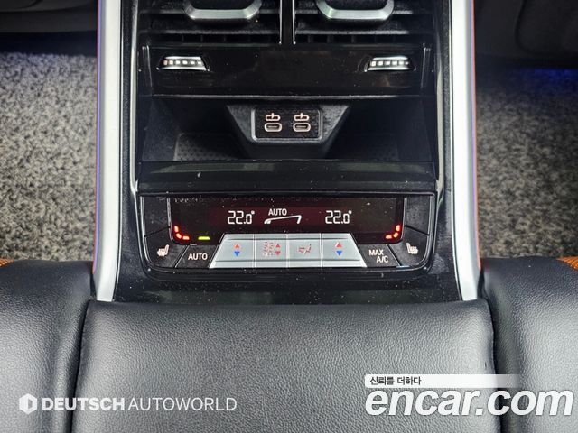 BMW 8 Series (G15) 840d xDrive M Sport Gran Coupe 2020 — фото 20
