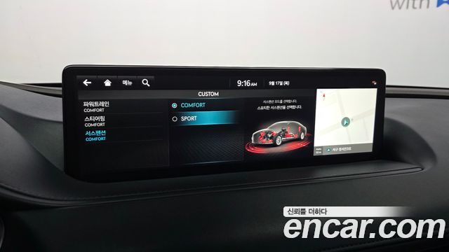 Genesis G80 (RG3) Gasoline 2.5 Turbo 2WD 2022 — фото 15