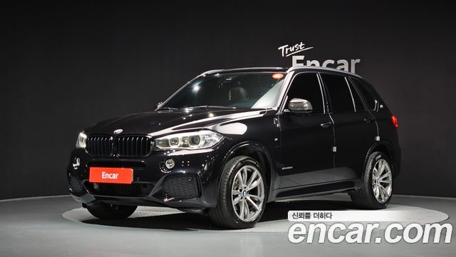 BMW X5 (F15) xDrive 30d Vision 100 Edition