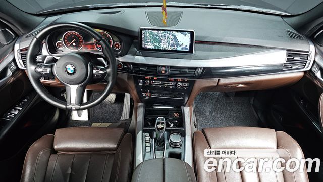 BMW X5 (F15) xDrive 30d Vision 100 Edition 2016 — фото 7