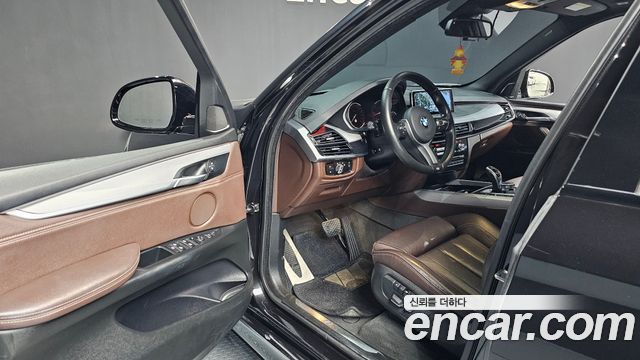 BMW X5 (F15) xDrive 30d Vision 100 Edition 2016 — фото 10