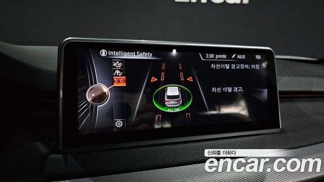 BMW X5 (F15) xDrive 30d Vision 100 Edition 2016 — фото 17