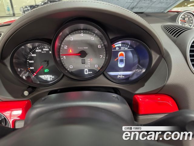Porsche 718 Boxster S 2.5 2018 — фото 19