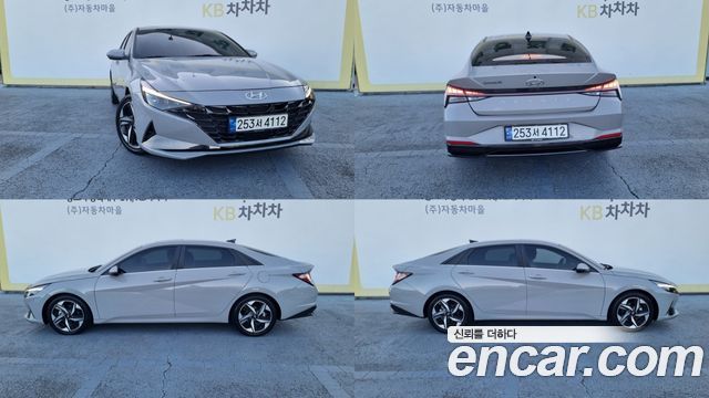 Hyundai Avante Hybrid (CN7) Inspiration