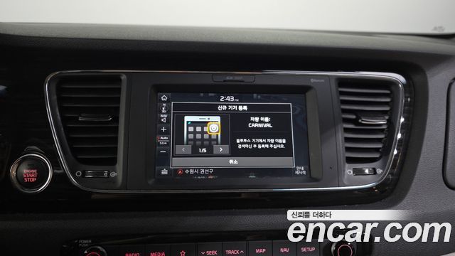 Kia Carnival 9-Seater Noblesse Special 2020 — фото 17