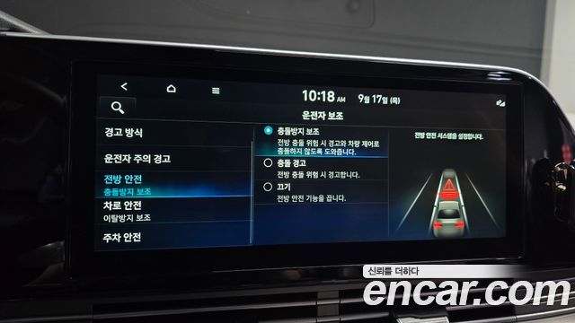 Hyundai Grandeur (IG) 2.5 Premium 2022 — фото 27