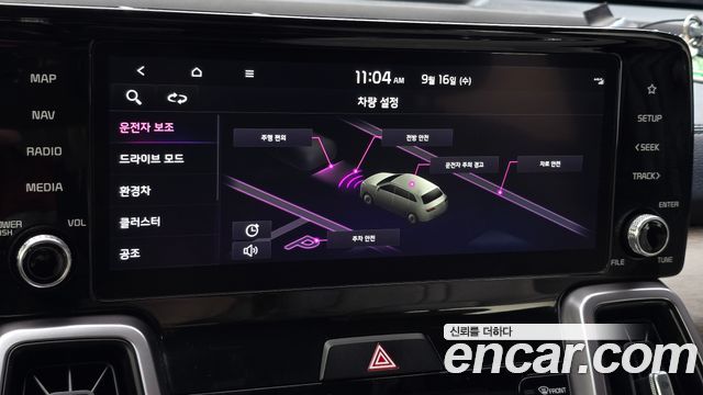Kia Sorento (IV) HEV 1.6 4WD Prestige 2023 — фото 31