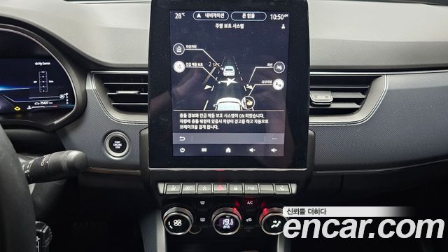 Renault Korea XM3 1.3 TCe RE Signature 2020 — фото 14