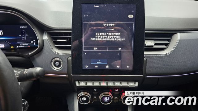 Renault Korea XM3 1.3 TCe RE Signature 2020 — фото 30