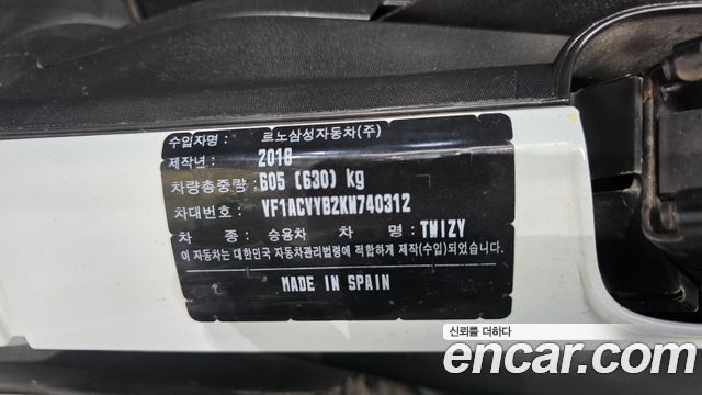 Renault Korea Twizy Life(2-Seater) 2019 — фото 30