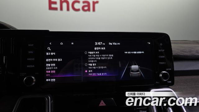 Kia Sorento (IV) Diesel 2.2 2WD Prestige 2022 — фото 16