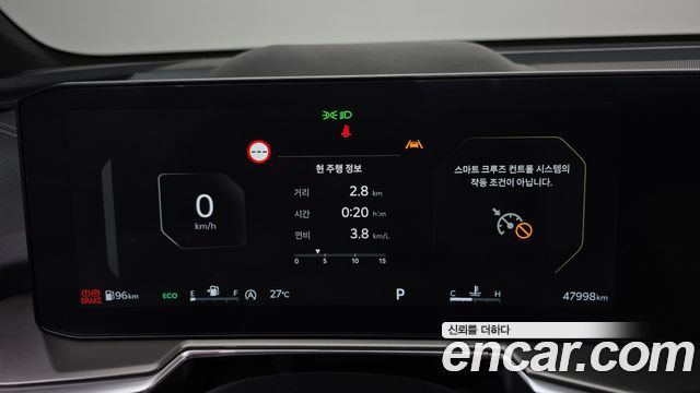 Kia Sorento (IV) Gasoline 2.5T 4WD Signature 2024 — фото 8
