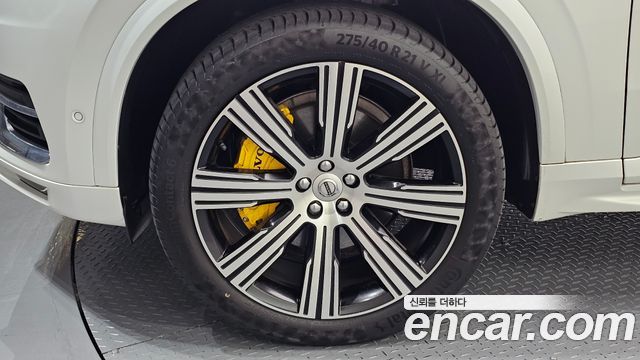 Volvo XC90 (II) B6 Ultimate Bright 2023 — фото 5