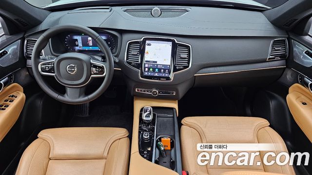 Volvo XC90 (II) B6 Ultimate Bright 2023 — фото 7