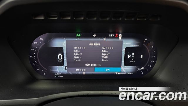 Volvo XC90 (II) B6 Ultimate Bright 2023 — фото 8