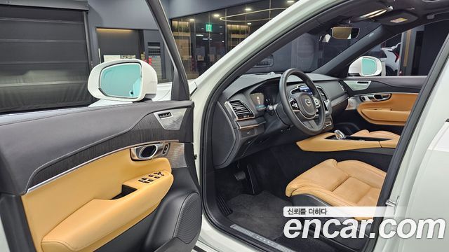 Volvo XC90 (II) B6 Ultimate Bright 2023 — фото 10