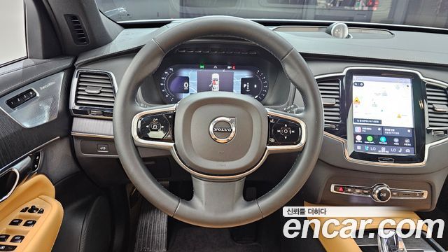 Volvo XC90 (II) B6 Ultimate Bright 2023 — фото 13