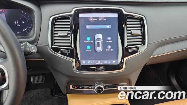 Volvo XC90 (II) B6 Ultimate Bright 2023 — фото 14