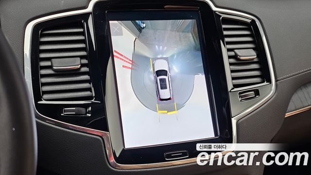 Volvo XC90 (II) B6 Ultimate Bright 2023 — фото 15