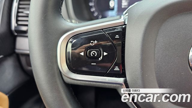 Volvo XC90 (II) B6 Ultimate Bright 2023 — фото 19