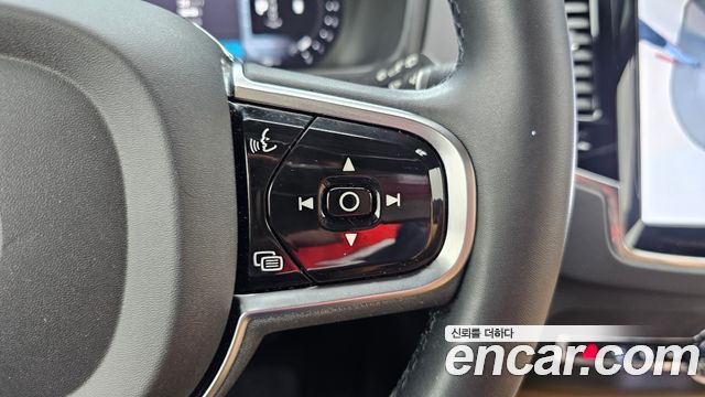 Volvo XC90 (II) B6 Ultimate Bright 2023 — фото 20