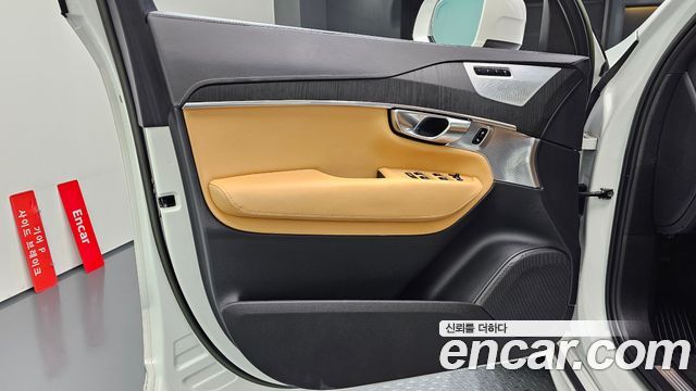 Volvo XC90 (II) B6 Ultimate Bright 2023 — фото 24
