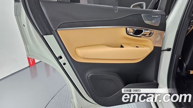 Volvo XC90 (II) B6 Ultimate Bright 2023 — фото 25