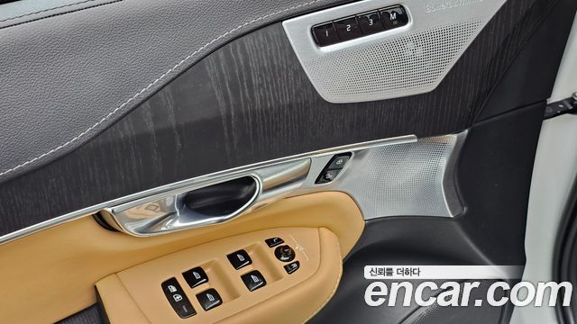 Volvo XC90 (II) B6 Ultimate Bright 2023 — фото 27