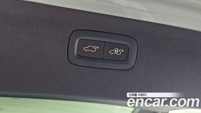 Volvo XC90 (II) B6 Ultimate Bright 2023 — фото 32