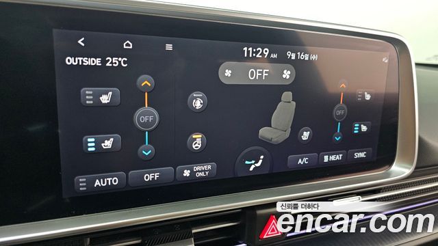 Hyundai Ioniq 6 Long Range Prestige 2023 — фото 33