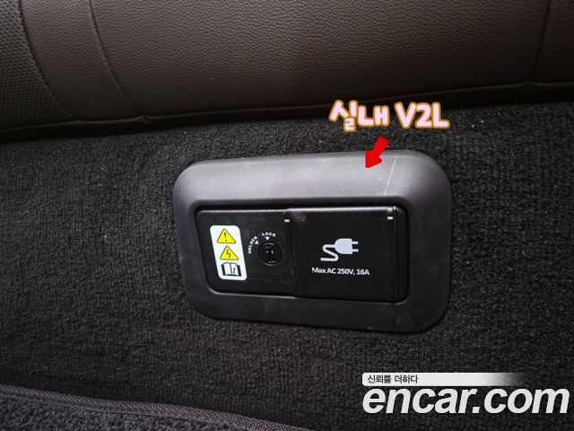 Hyundai Ioniq 6 Long Range Prestige 2023 — фото 37