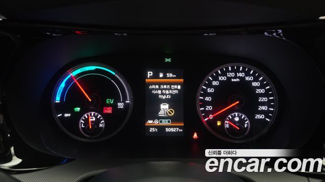 Kia K5 Hybrid (III) Trendy 2023 — фото 8