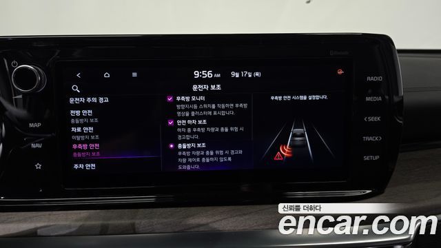 Kia K5 (III) 2.0 Noblesse 2021 — фото 30