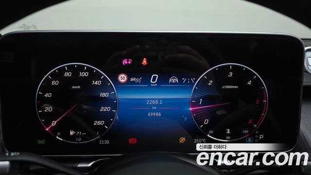 Mercedes-Benz S-Class (W223) S400 d 4MATIC 2022 — фото 8