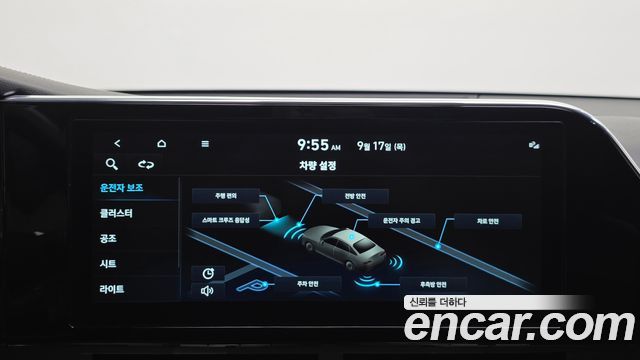 Hyundai Grandeur (IG) 3.3 Premium 2022 — фото 17