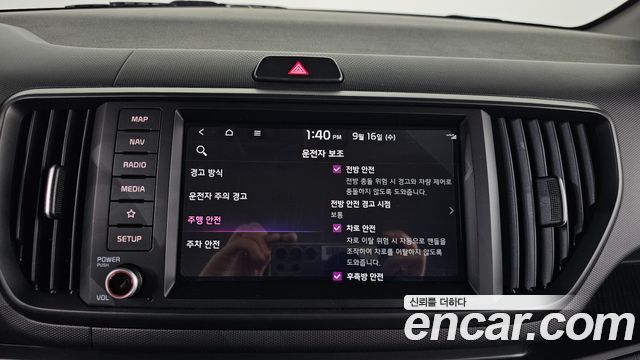 Kia Ray Signature X Line 2026 — фото 27