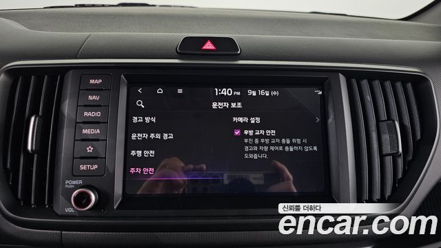 Kia Ray Signature X Line 2026 — фото 28