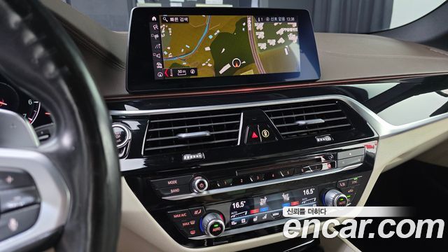 BMW 5 Series (G30) 530i xDrive M Sport Package Plus 2019 — фото 13