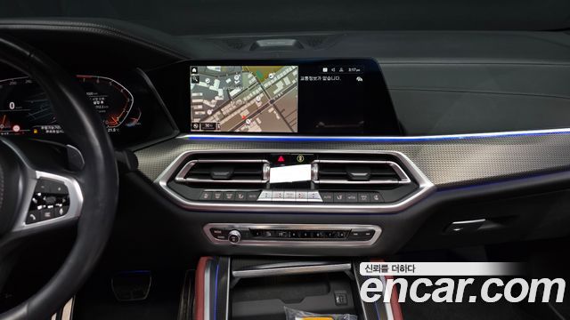 BMW X6 (G06) xDrive40i M Sport 2021 — фото 13